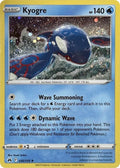 Kyogre - 036/159 (Pixel Holo) [MCAP - 036/159]