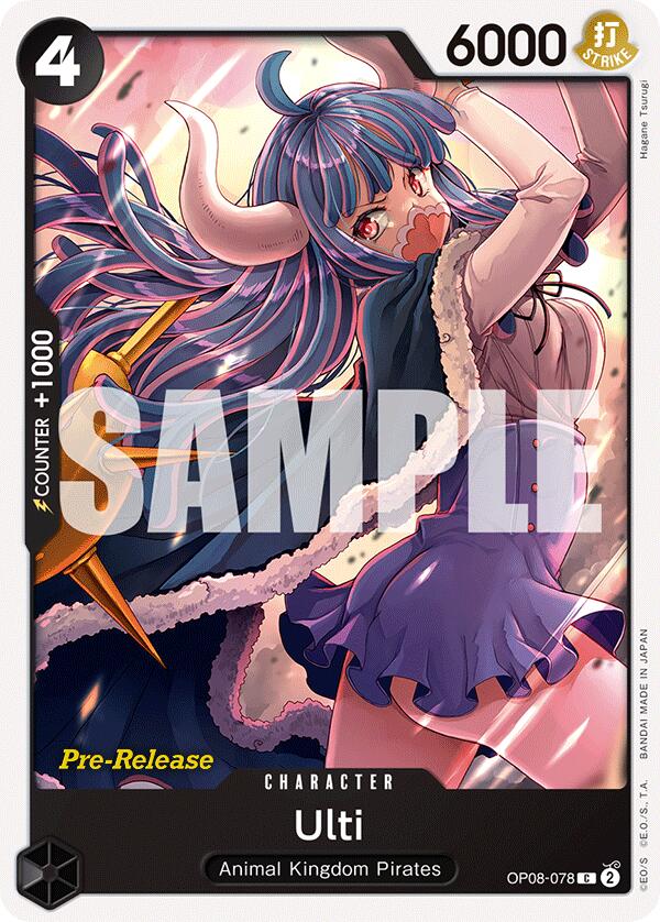 Ulti [OP08 PRE - OP08-078]