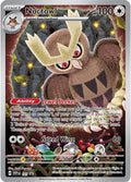 Noctowl - 141 [SVP - 141]