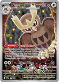 Noctowl - 141 (Pokemon Center Exclusive) [SVP - 141]