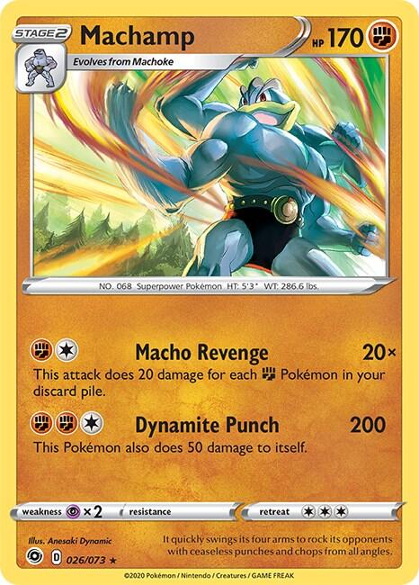 Machamp - 026/073 [PR - 26/73]
