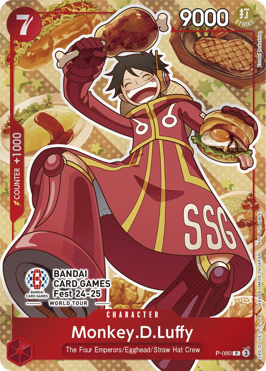 Monkey.D.Luffy (Bandai Card Games Fest 24-25) [OP-PR - P-080]