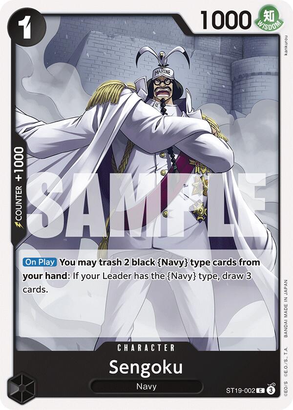 Sengoku [ST-19 - ST19-002]