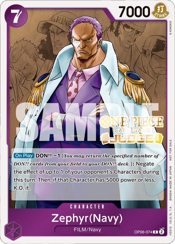 Zephyr (Navy) (Judge Pack Vol. 4) [OP-PR - OP06-074]