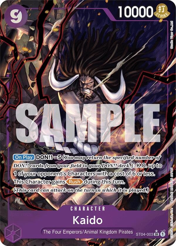 Kaido (ST04-003) (Alternate Art) [PRB-01 - ST04-003]