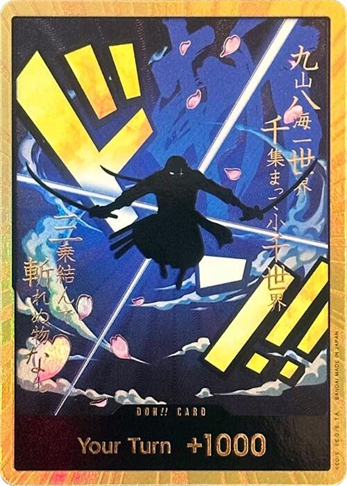DON!! Card (Zoro) (Gold) [PRB-01]