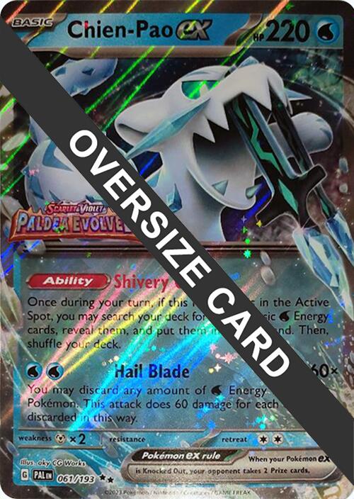 Chien-Pao ex - 061/193 [PR - 061/193]