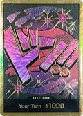 DON!! Card (Reiju) (Gold) [PRB-01]