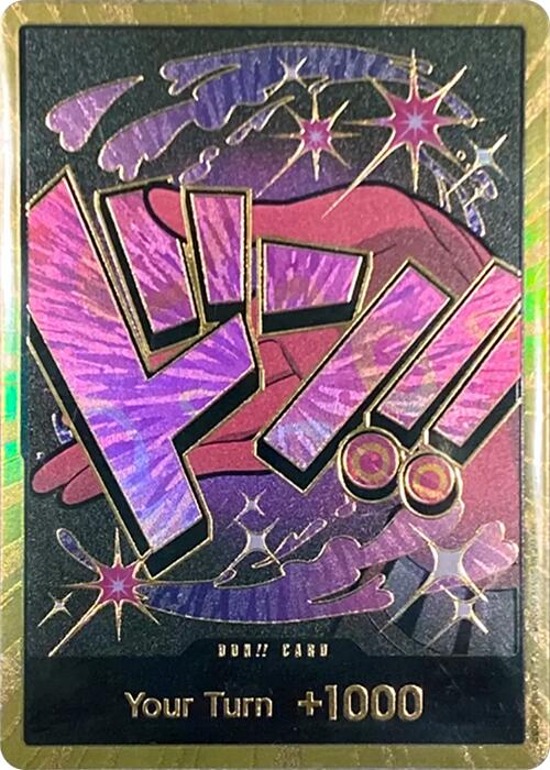 DON!! Card (Reiju) (Gold) [PRB-01]
