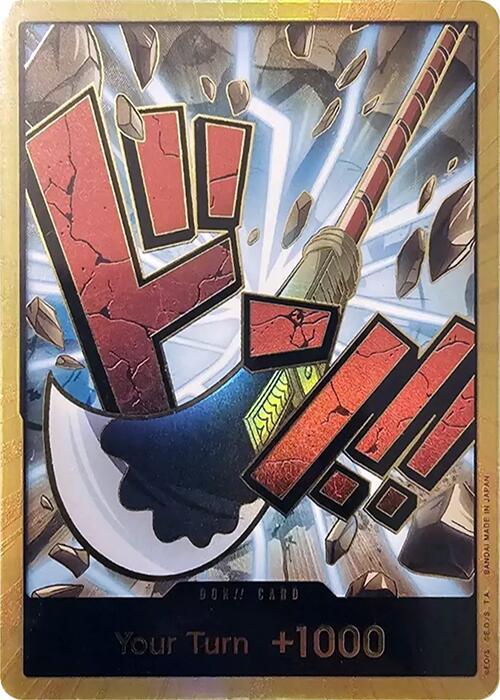 DON!! Card (Whitebeard) (Gold) [PRB-01]