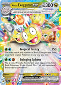 Alolan Exeggutor ex - 133/191 [SSP - 133/191]