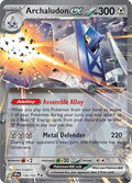 Archaludon ex - 130/191 [SSP - 130/191]