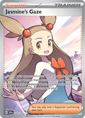 Jasmine's Gaze - 233/191 [SSP - 233/191]