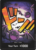 DON!! Card (Gecko Moria) [PRB-01]