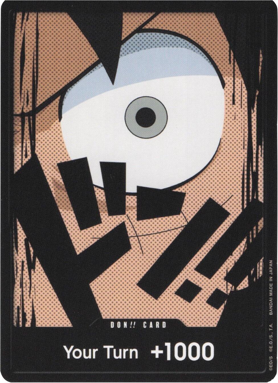 DON!! Card (Luffy) [PRB-01]