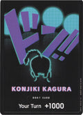 DON!! Card (Queen) [PRB-01]
