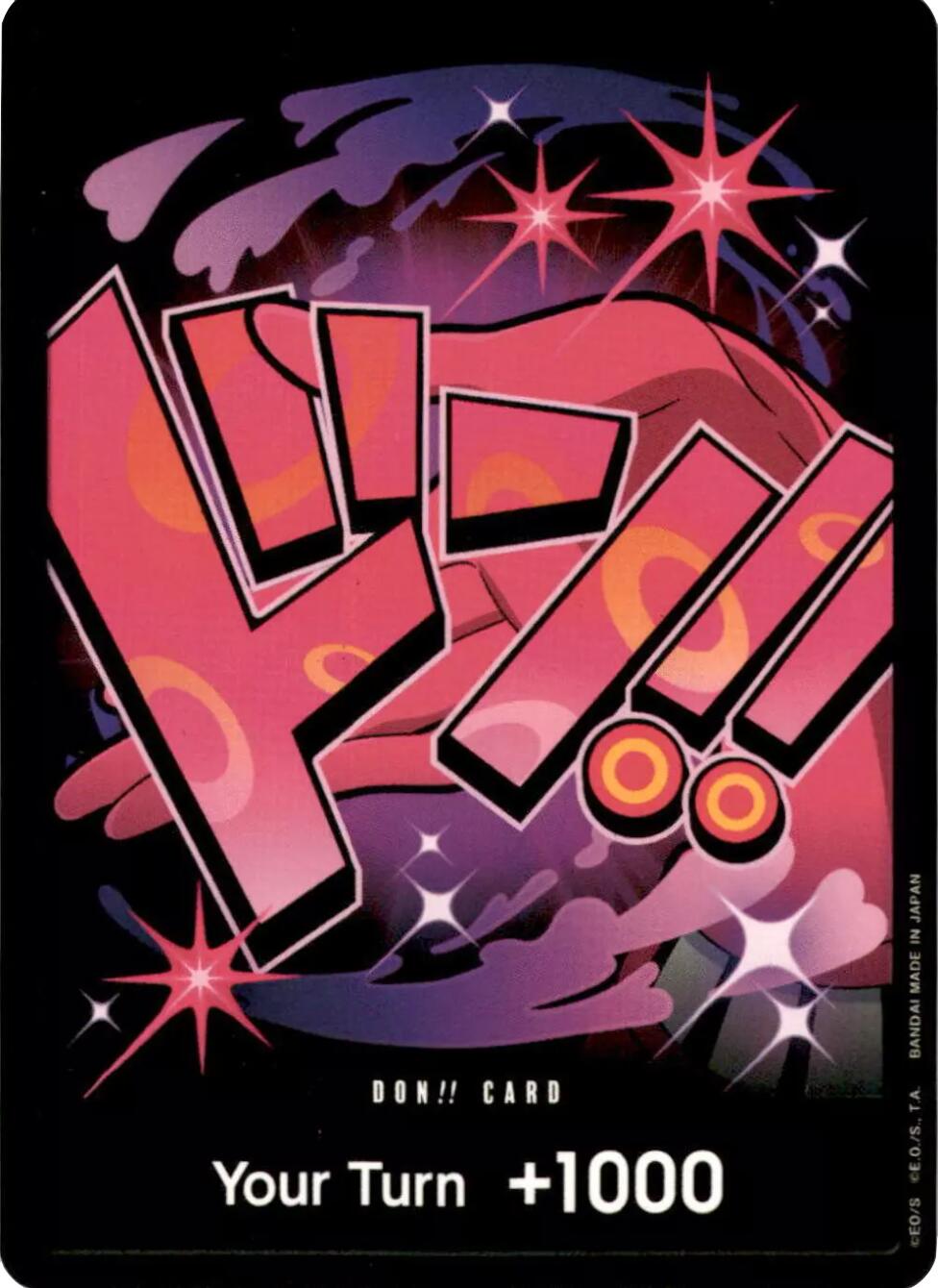 DON!! Card (Reiju) [PRB-01]
