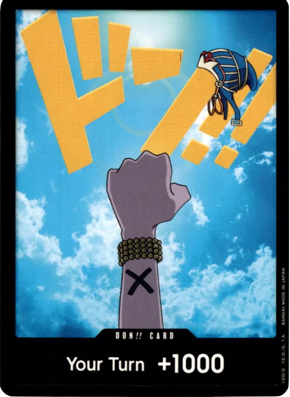 DON!! Card (Vivi) [PRB-01]