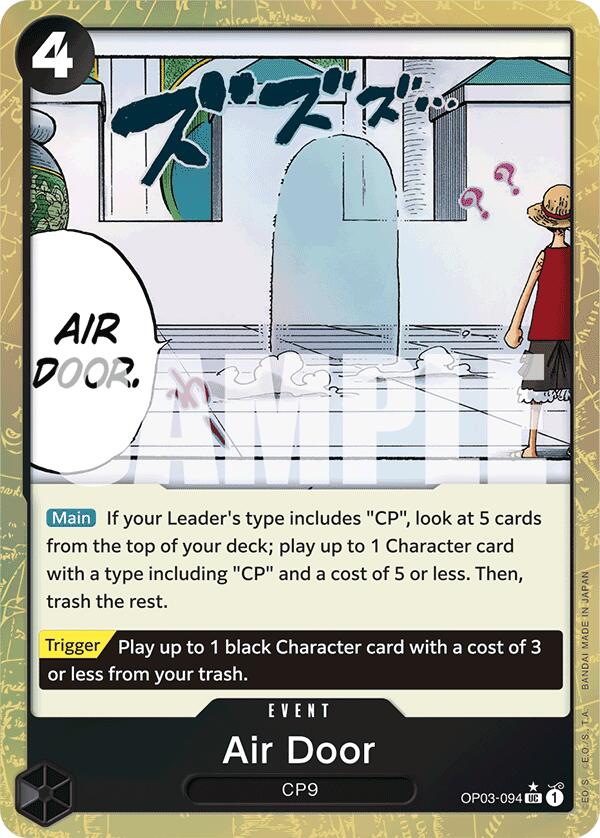 Air Door (Textured Foil) [PRB-01 - OP03-094]
