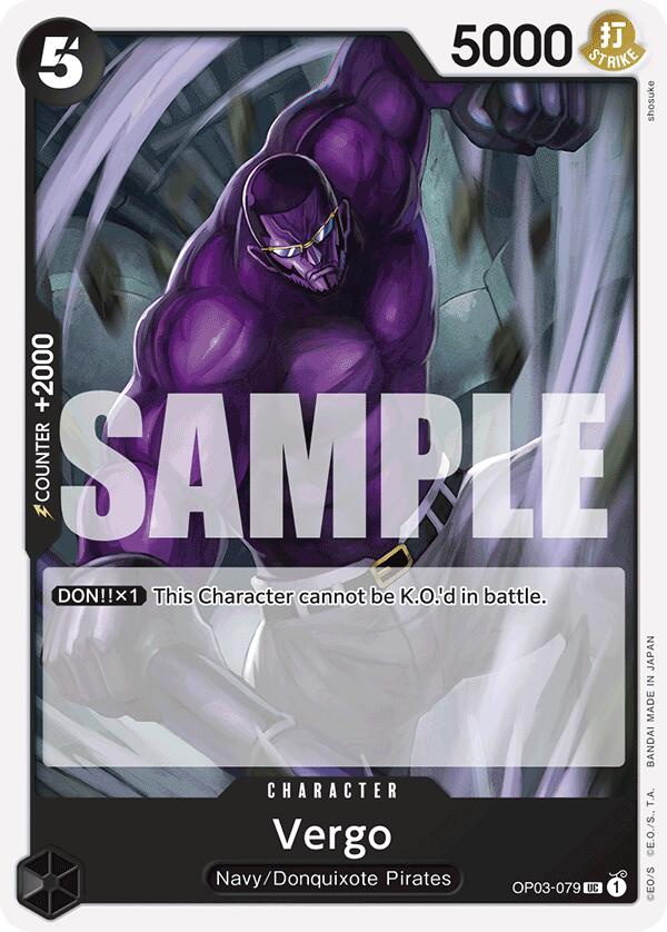 Vergo (Reprint) [PRB-01 - OP03-079]
