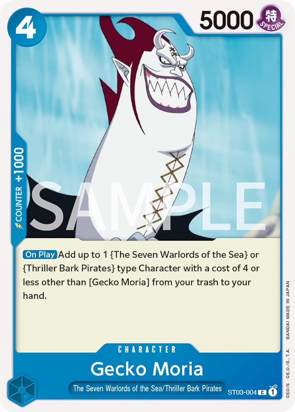 Gecko Moria [OPRP - ST03-004]