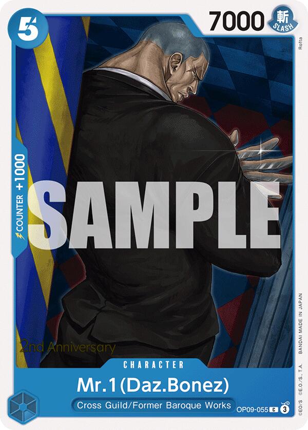 Mr.1(Daz.Bonez) [OP09 ANN - OP09-055]