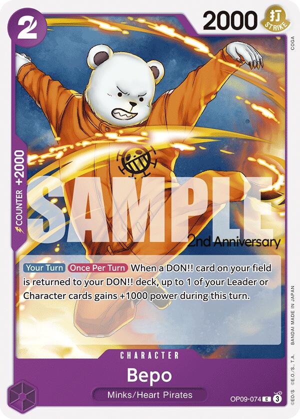 Bepo [OP09 ANN - OP09-074]