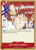 Get Out of Here! [OP09 ANN - OP09-018]