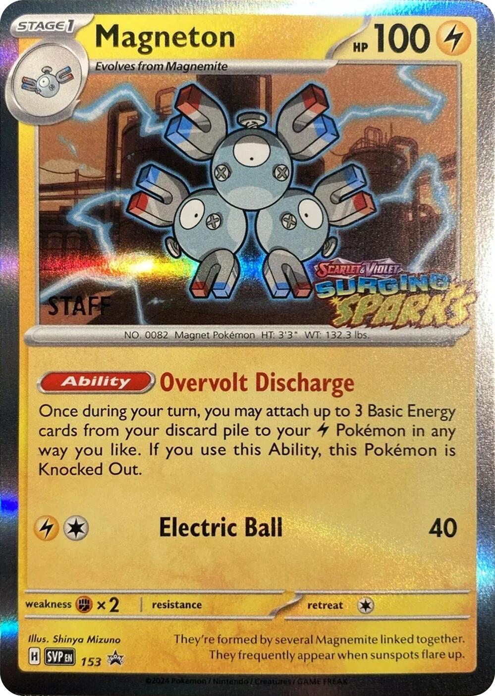 Magneton - 153 (Staff) [SVP - 153]