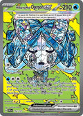Wellspring Mask Ogerpon ex - 152/131 [PRE - 152/131]