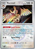 Noctowl (Poke Ball Pattern) [PRE - 078/131]