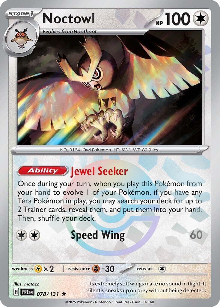 Noctowl (Poke Ball Pattern) [PRE - 078/131]