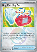 Bug Catching Set (Poke Ball Pattern) [PRE - 102/131]
