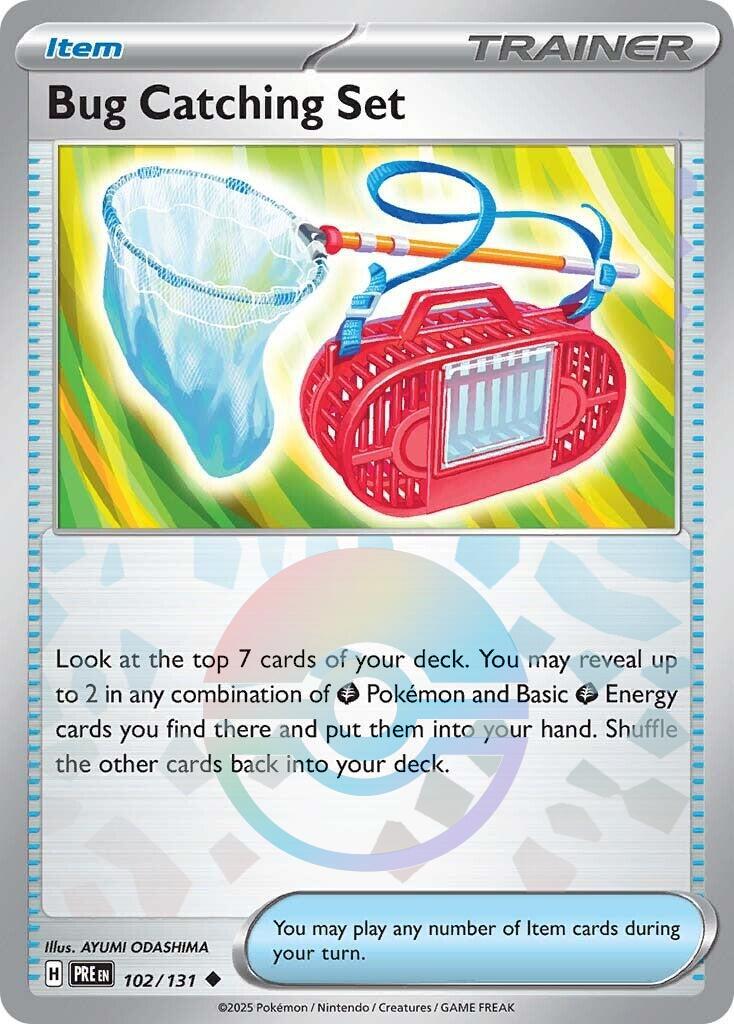 Bug Catching Set (Poke Ball Pattern) [PRE - 102/131]