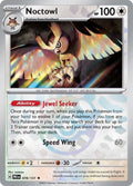 Noctowl (Master Ball Pattern) [PRE - 078/131]