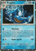 Kingdra (Cosmos Holo) [MCAP - 032/182]