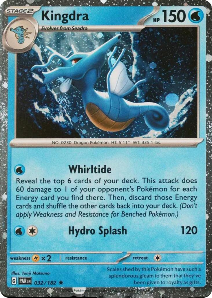 Kingdra (Cosmos Holo) [MCAP - 032/182]