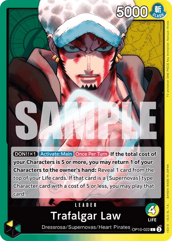Trafalgar Law (022) [OP10 - OP10-022]