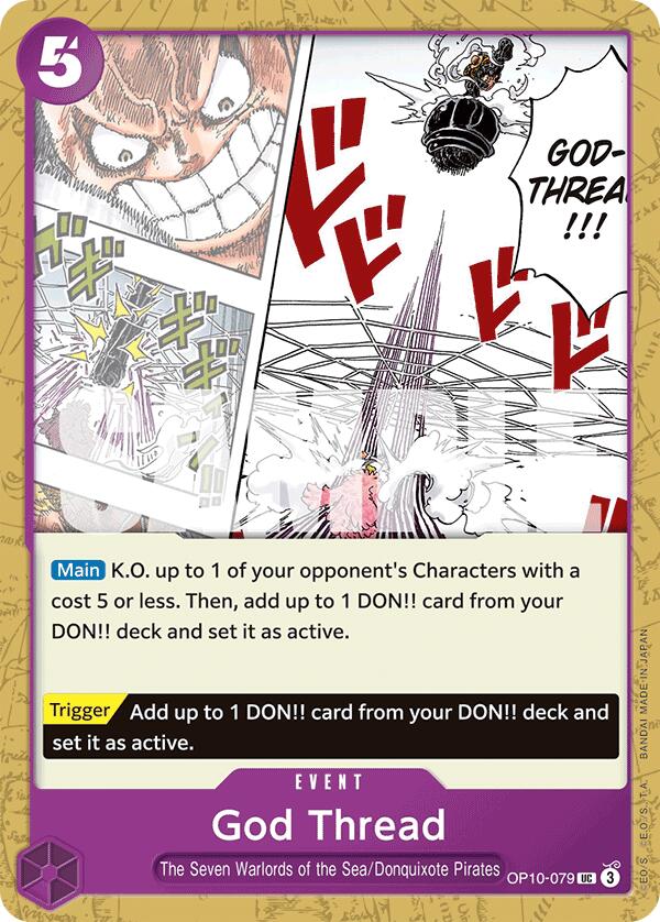 God Thread [OP10 - OP10-079]