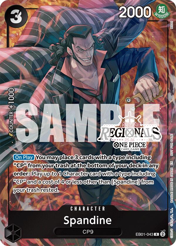 Spandine (Offline Regional Participation Pack 2025 Vol.1) [OP-PR - EB01-043]