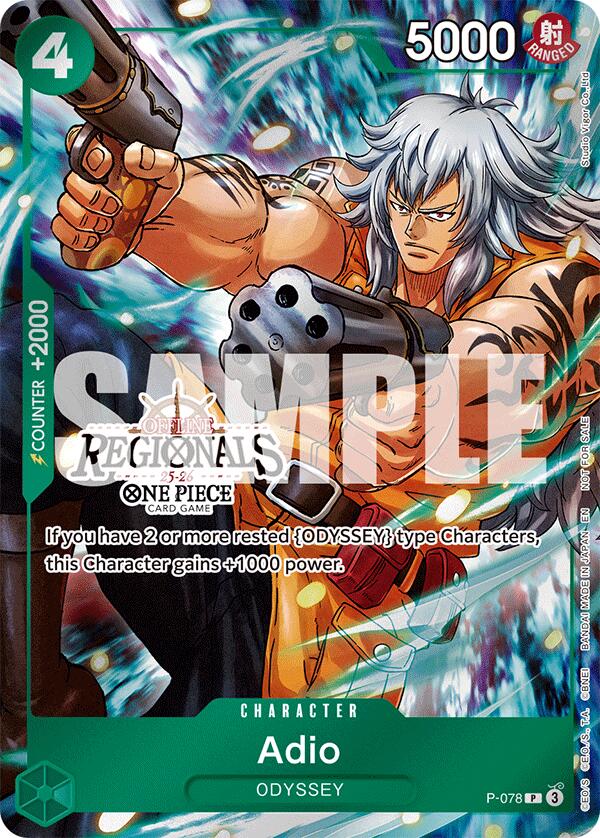 Adio (Offline Regional Participation Pack 2025 Vol.1) [OP-PR - P-078]