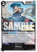 Shiryu (Judge Pack Vol. 5) [OP-PR - OP09-088]