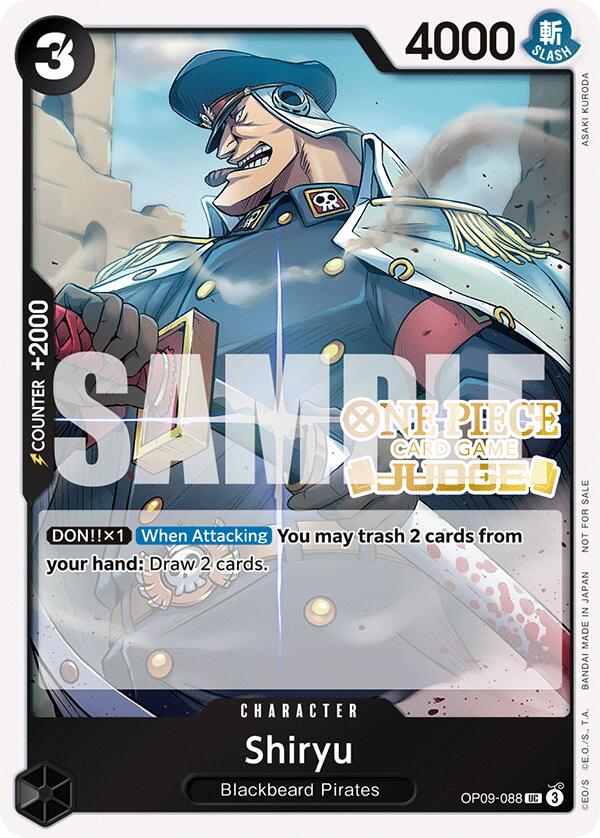 Shiryu (Judge Pack Vol. 5) [OP-PR - OP09-088]