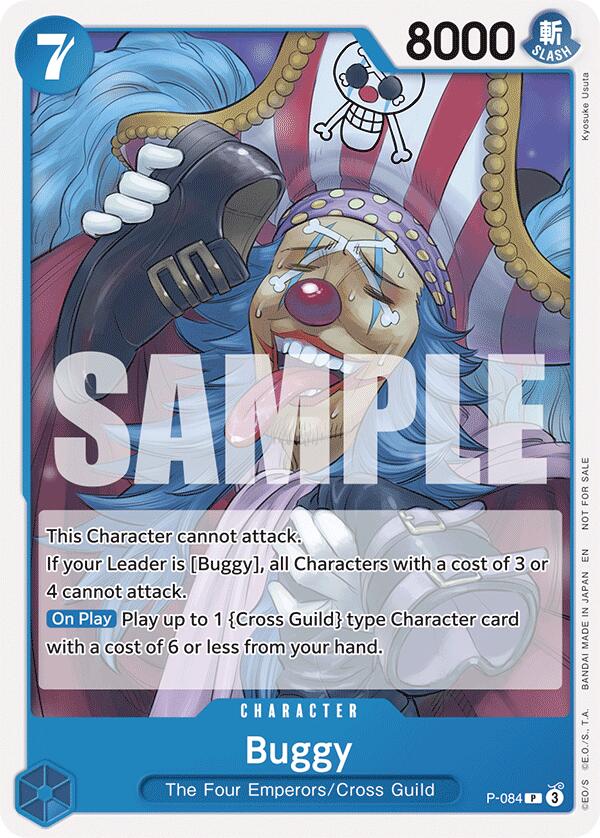 Buggy (OP10 Release Event) [OP-PR - P-084]