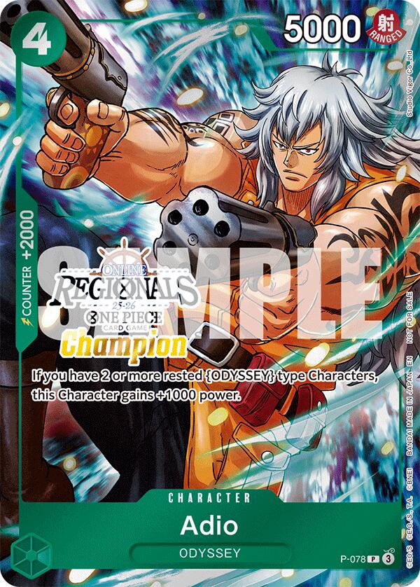 Adio (Online Regional Champion Card Set 2025 Vol.1) [OP-PR - P-078]