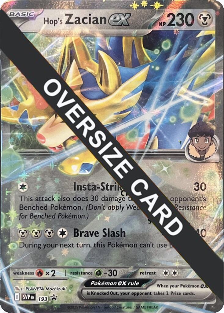 Hop's Zacian ex - SVP193 [PR - SVP193]