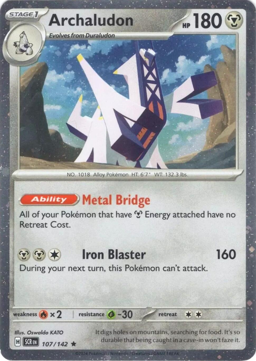 Archaludon - 107/142 (Cosmos Holo) [MCAP - 107/142]