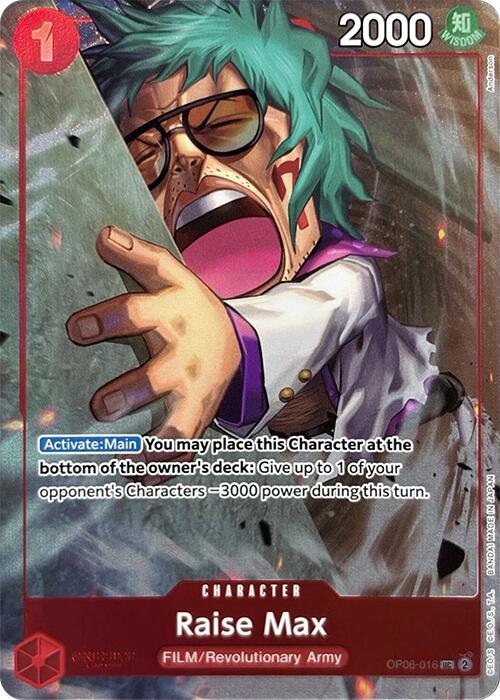 Raise Max (Premium Card Collection -Best Selection Vol. 3-) [OP-PR - OP06-016]