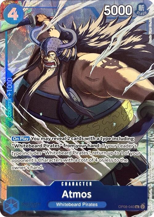 Atmos (Premium Card Collection -Best Selection Vol. 3-) [OP-PR - OP08-040]