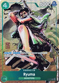 Ryuma (Oda Stamped Signature) (Premium Card Collection -Best Selection Vol. 3-) [OP-PR - P-072]